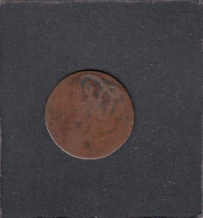 Beschrijving: Duit Java (S585)